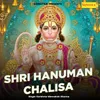 Shri Hanuman Chalisa